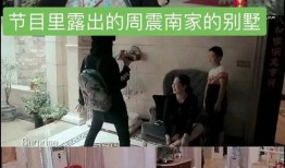 重庆周先生爆料结婚视频,浪漫瞬间引网友热议